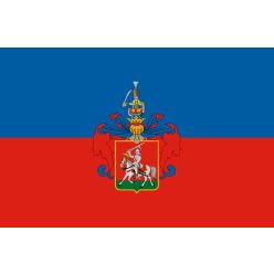 Veszprém zászló 40x60cm